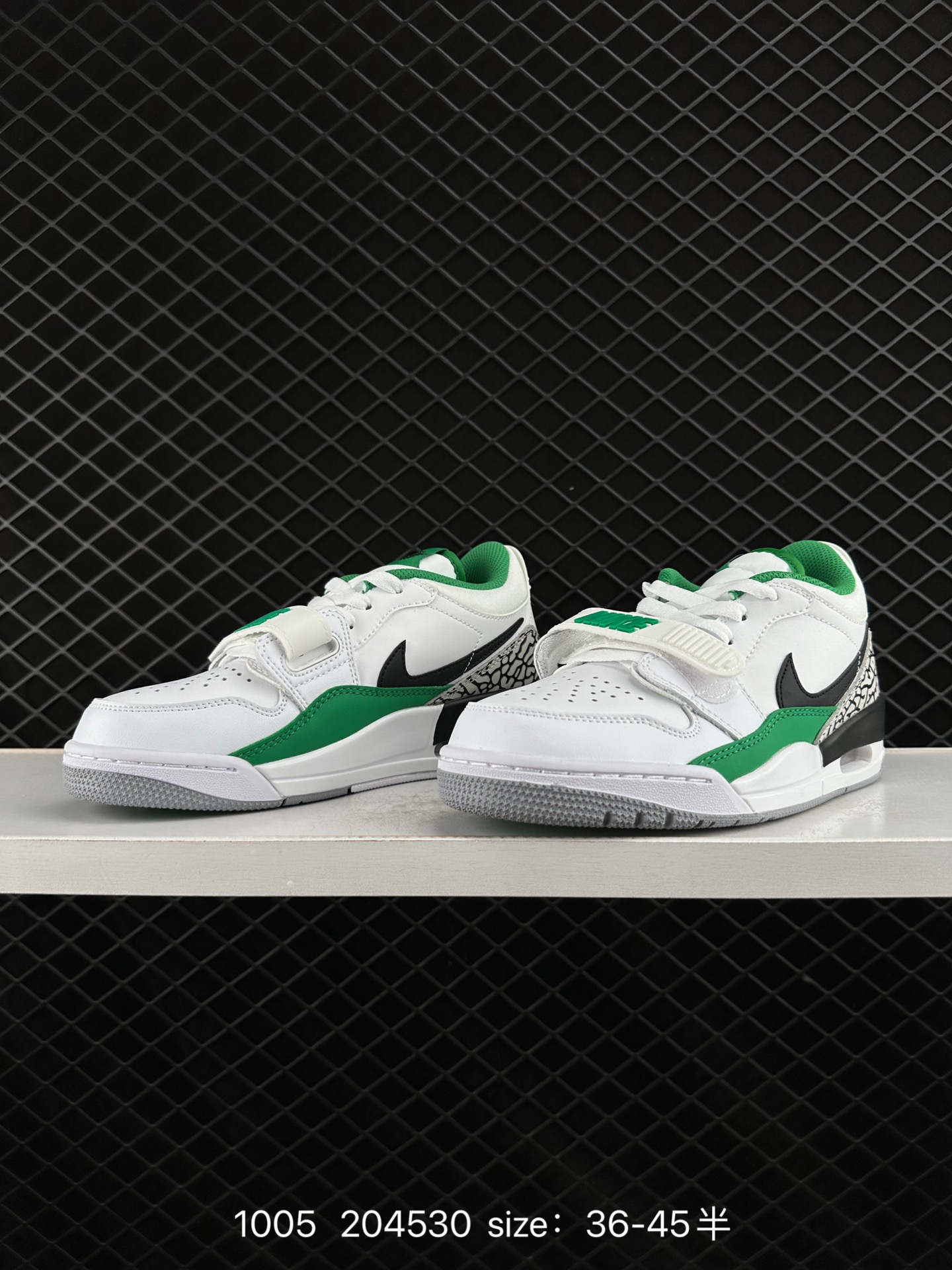 Air Jordan Legacy 312